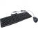 Набор клавиатура+мышь Logitech Classic Desktop MK120 920-002562./920-002561