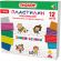 Пластилин классический ПИФАГОР "ЭНИКИ-БЕНИКИ СУПЕР", 12 цветов, 240 грамм, стек, 106429