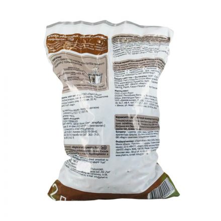 Дренаж керамзитовый (крупный), 2 л, САД ЧУДЕС