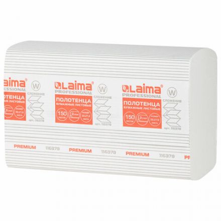 Полотенца бумажные 150 шт., LAIMA PREMIUM (H2), W-сложение, 2-слойные, белые, КОМПЛЕКТ 21 пачка, 32х21,6 см, 116378