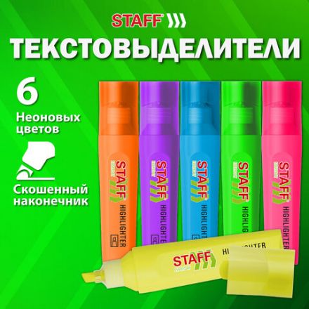 Набор текстовыделителей 6 НЕОНОВЫХ ЦВЕТОВ, STAFF "EVERYDAY HL-720", линия 1-5 мм, скошенный наконечник, 152556