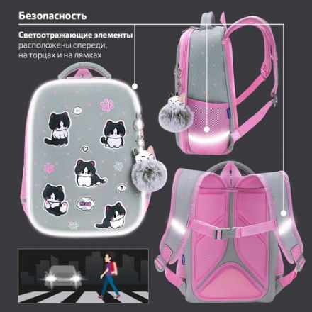 Ранец BRAUBERG LIGHT, 1 отделение, с брелоком, "Cat patches", плюшевые нашивки, 36х26х13 см, 272030