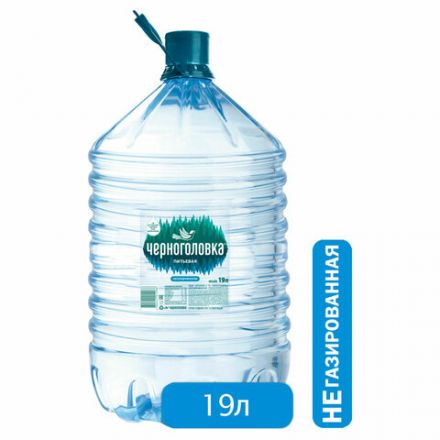 Вода питьевая для кулера негазированная ЧЕРНОГОЛОВКА, 19 л, одноразовая пластиковая бутыль