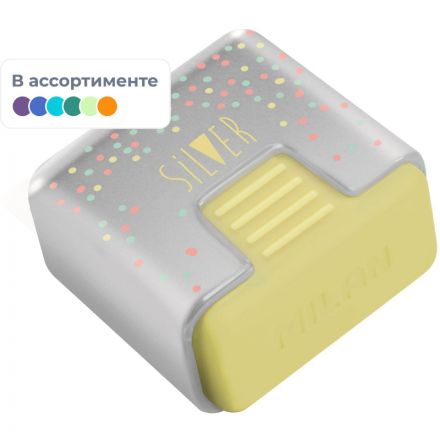 Ластик каучуковый Milan Silver в пластиковом чехле CMMS430SL, цв в асс (ДС) Ластик каучуковый Milan Silver в пластиковом чехле CMMS430SL, цв в асс (ДС)