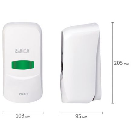 Дозатор для жидкого мыла LAIMA PROFESSIONAL CLASSIC, НАЛИВНОЙ, 0,6 л, белый, ABS-пластик, 601423 Дозатор для жидкого мыла LAIMA PROFESSIONAL CLASSIC, НАЛИВНОЙ, 0,6 л, белый, ABS-пластик, 601423