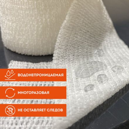 Бинт эластичный бандажный защитный самофиксирующийся, 4,5 м х 5 см, 12 рулонов, белый, DASWERK (ДАСВЕРК), 680040