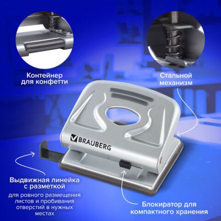 Дырокол металлический BRAUBERG "Metallic", до 20 листов, серебристый, 224339 Дырокол металлический BRAUBERG "Metallic", до 20 листов, серебристый, 224339