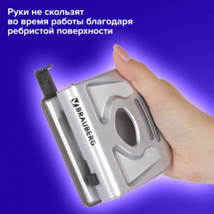 Дырокол металлический BRAUBERG "Metallic", до 20 листов, серебристый, 224339 Дырокол металлический BRAUBERG "Metallic", до 20 листов, серебристый, 224339