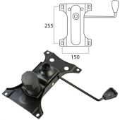 Механизм качания BRABIX Топ-ган для кресла, 150х255 мм, межцентровое расстояние крепежа, 532006
