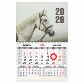 Календарь квартальный 2026 г., 1 блок, 1 гребень, магнитный курсор, мелованная бумага, BRAUBERG, "Символ года", 116912