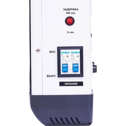 Стабилизатор напряжения РУБИН ЦСН 3 000, 3000ВА(РЭ-ЦСН 3000)