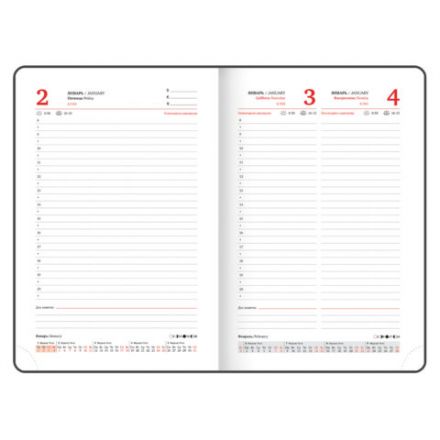 Ежедневник датированный 2026 А5 138x213 мм, BRAUBERG "Legend", под кожу, застежка, коричневый, 117071