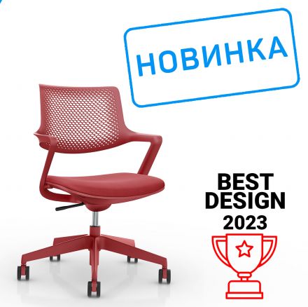 Кресло Dream B2202 Красный