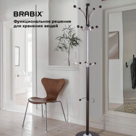 Вешалка-стойка BRABIX "CR-8342" на мраморном диске, металл, 5+4 крючка, цвет черный, 606439