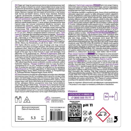 Профхим д/прочистки труб и стоков, гель Grass/Digger-Gel PROF 5 л