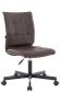 Операторское кресло Everprof EP-300 Экокожа Темно-коричневый