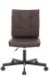 Операторское кресло Everprof EP-300 Экокожа Темно-коричневый