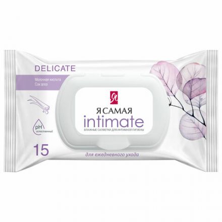 Салфетки влажные для интимной гигиены 15 шт., Я САМАЯ, с алоэ, 11727