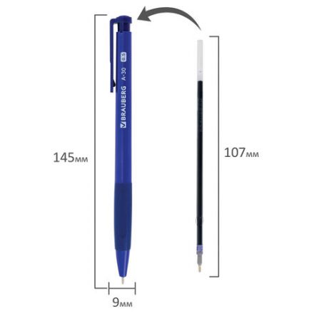 Ручки шариковые автоматические BRAUBERG A-30 "WRITING 3.0", КОМПЛЕКТ 12 ШТ, СИНИЕ, пишущий узел 0,5 мм, линия письма 0,25 мм, 144340