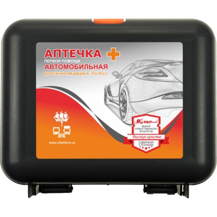 Аптечка первой помощи автомобильная ф.02. 54146 пр. №260н пластик.бокс