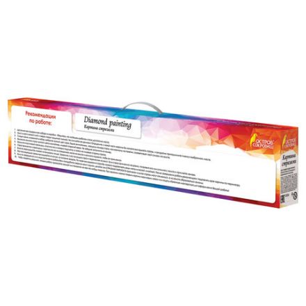 Картина стразами (алмазная мозаика) 40х50 см, ОСТРОВ СОКРОВИЩ "Домик в лесу", без подрамника, 662417