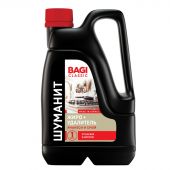 Средство для чистки плит Bagi Classic ШУМАНИТ жироудалитель 3л Средство для чистки плит Bagi Classic ШУМАНИТ жироудалитель 3л