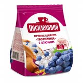 Печенье Посиделкино творожное с изюмом 250г Печенье Посиделкино творожное с изюмом 250г