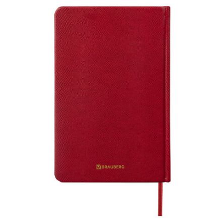 Ежедневник недатированный А5 138х213 мм BRAUBERG "Iguana" под кожу, 160 л., красный, 125092 Ежедневник недатированный А5 138х213 мм BRAUBERG "Iguana" под кожу, 160 л., красный, 125092