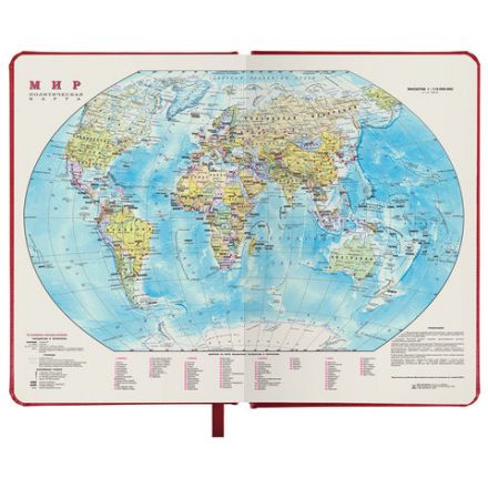 Ежедневник недатированный А5 138х213 мм BRAUBERG "Iguana" под кожу, 160 л., красный, 125092 Ежедневник недатированный А5 138х213 мм BRAUBERG "Iguana" под кожу, 160 л., красный, 125092