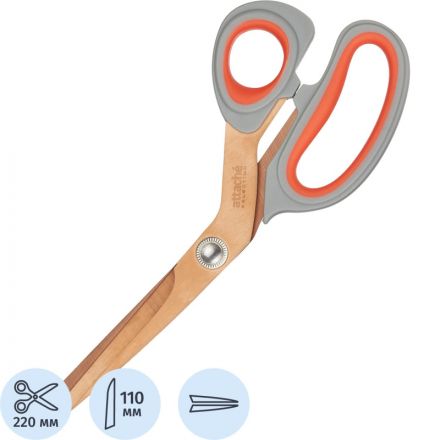 Ножницы Attache Selection Energy 220 мм с титановым покрытием лезвий и пластиковыми анатомическими ручками оранжевого/серого цвета