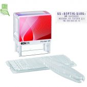 Штамп самонаборный Colop Printer 20-Set пластиковый с персонализацией 4 строки