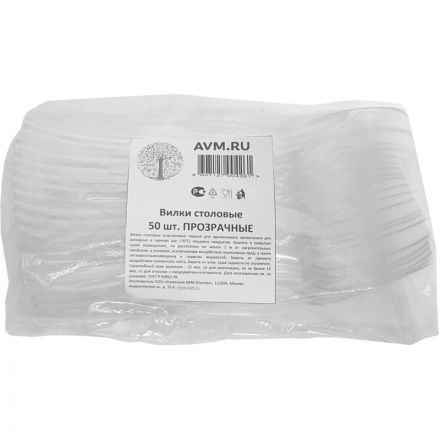 Вилка одноразовая PLMA прозрачная 190 мм 50 штук в упаковке Вилка одноразовая PLMA прозрачная 190 мм 50 штук в упаковке