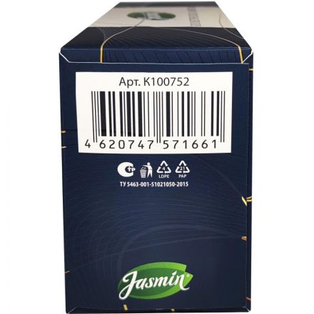 Салфетки косметические Jasmin Royal 3-слойные (100 штук в упаковке)