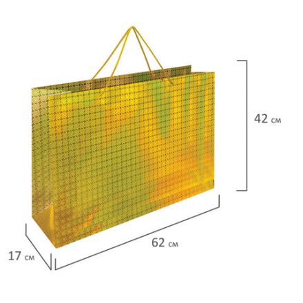 Пакет подарочный (1 шт.) 62x17x42 см, "BIG SIZE", голография, ассорти 3 цвета, ЗОЛОТАЯ СКАЗКА, 609731