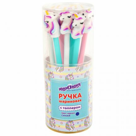 Ручка с топпером шариковая ЮНЛАНДИЯ "Единорожка", корпус ассорти, СИНЯЯ, пишущий узел 0,7 мм, 143806