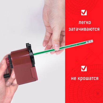 Набор карандашей чернографитных BRAUBERG "G-100" 4 шт., HB, с ластиком, корпус ассорти, 181715