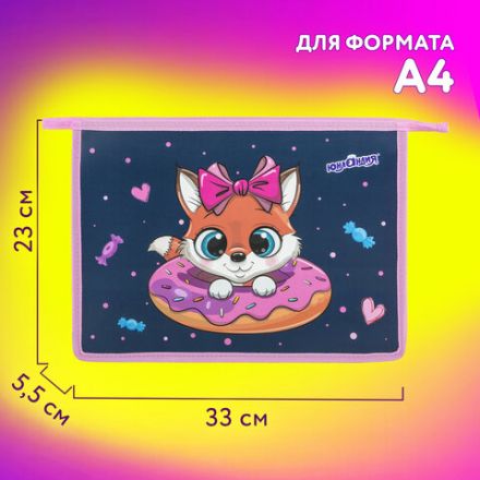 Папка для тетрадей ЮНЛАНДИЯ А4, 1 отделение, пластик, на молнии, "Donut worry", 272136