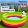 Надувной бассейн детский "Лето" с надувным дном, 70х24 см, 41 л, от 2 лет, BESTWAY, 51128