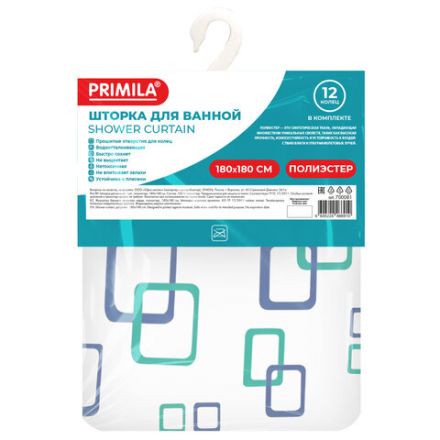 Шторка для ванной ПОЛИЭСТЕР, 180х180 см, кольца в комплекте, ФИГУРЫ, PRIMILA (ПРИМИЛА), 700081