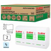 Полотенца бумажные 200 шт., LAIMA (H2) ADVANCED, 2-слойные, белые, КОМПЛЕКТ 21 пачка, 22,5х21,3, Z-сложение, 111337 Полотенца бумажные 200 шт., LAIMA (H2) ADVANCED, 2-слойные, белые, КОМПЛЕКТ 21 пачка, 22,5х21,3, Z-сложение, 111337