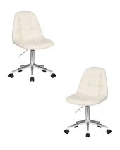 Набор 2 шт Офисное кресло для персонала DOBRIN MONTY, кремовый