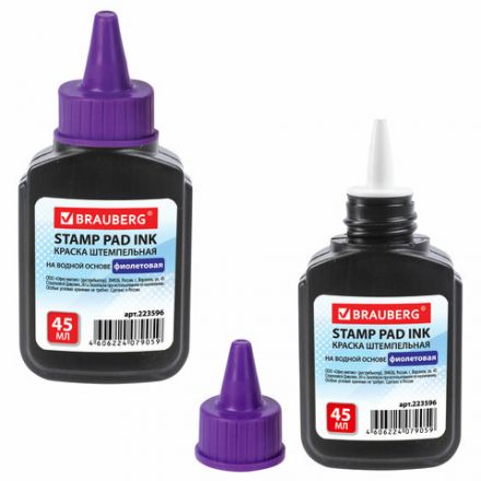 Краска штемпельная BRAUBERG, фиолетовая, 45 мл, на водной основе, 223596