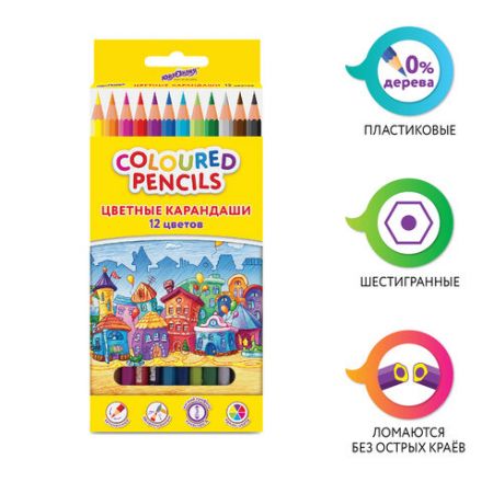 Карандаши цветные ЮНЛАНДИЯ "ДОМИКИ", 12 цветов, шестигранные, грифель 3 мм, 181836