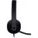 Гарнитура Logitech H540 USB Computer Headset (981-000480)