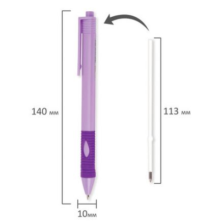 Ручка шариковая автоматическая эргономичная с грипом STAFF "Profit 500 PASTEL COLOR", СИНЯЯ, узел 0,7 мм, линия письма 0,35 мм, 144492