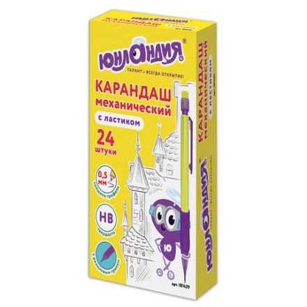 Карандаш механический 0,5 мм, ЮНЛАНДИЯ "Юнландик-архитектор", ластик, резиновый грип, 181429 Карандаш механический 0,5 мм, ЮНЛАНДИЯ "Юнландик-архитектор", ластик, резиновый грип, 181429