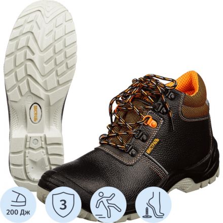 Ботинки Мистраль ULTRA ПУ/ТПУ с ПП и АС р.48 (119852)