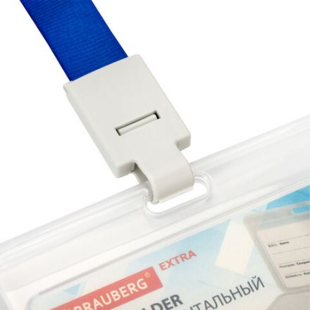 Бейдж горизонтальный (54х85 мм) на 2 карты, с лентой 45 см, ЗАЩИТА ОТ ВЛАГИ И ПЫЛИ, BRAUBERG EXTRA, 238823