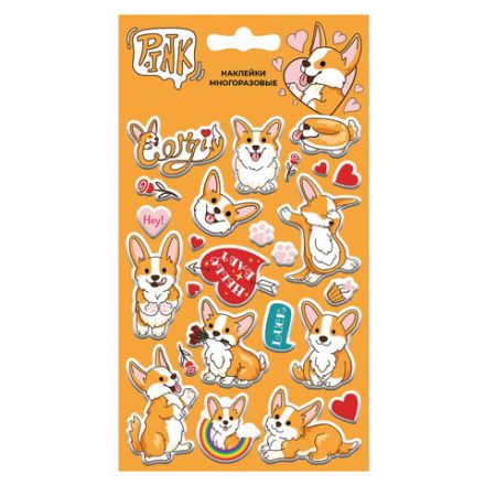 Наклейки объемные АССОРТИ, 11х20 см, PY