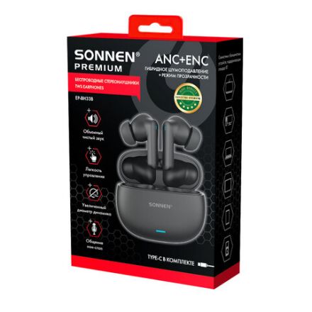 Наушники беспроводные TWS внутриканальные, гибридное шумоподавление ANC + ENC, SONNEN PREMIUM EP-BH33B, Bluetooth 5.3, черные, 514123